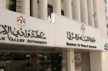 ا
