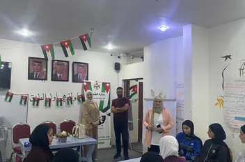 م