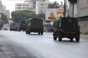 الاحتلال يعتقل شابين في نابلس