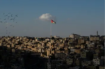 العاصمة عمان