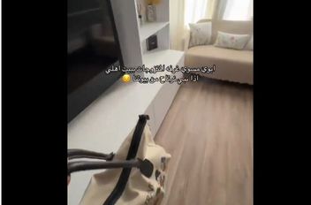 فافافااف