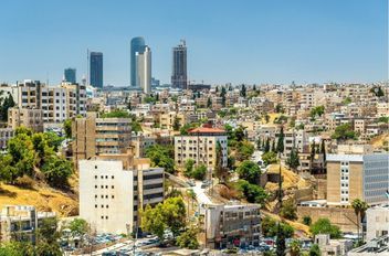 العاصمة عمان