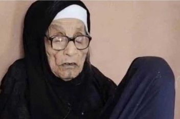 بلا