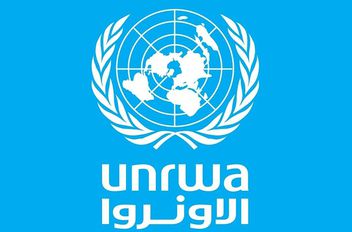 الأونروا