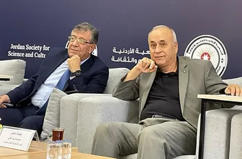 الدكتور حسام ابو علي مدير عام دائرة ضريبة الدخل والمبيعات