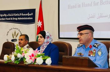 يوم توعوي بمناسبة اليوم العالمي للغذاء