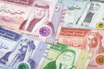 نحو 10.1 مليار دينار أرباح استثمارات الفائض التأميني خلال 22 عاماً
