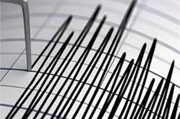 زلزال بقوة 4.3 درجة يضرب مياه الخليج