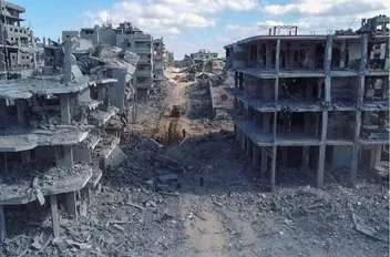 غزة