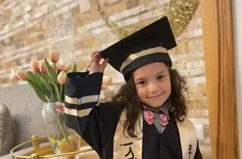 الطفلة الشهيدة هند رجب