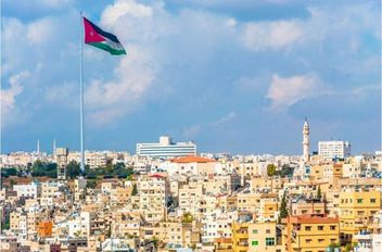 العاصمة عمان