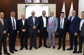 جمعية رجال الأعمال الأردنيين