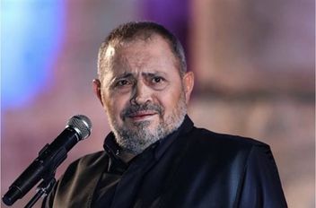 اتا