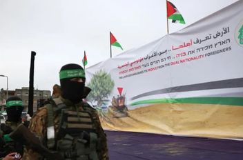 دول ترفض إرسال قوات إلى غزة خشية الاصطدام بحماس

