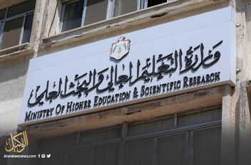 ت
