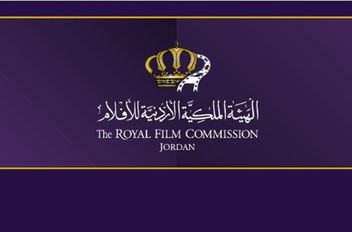 انطلاق عروض "أيام أفلام جنوب أفريقيا" غدا
