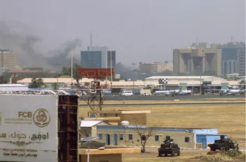 السودان