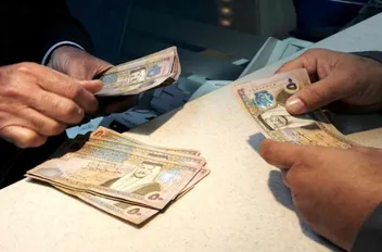 تحويل رواتب الضمان الى البنوك غدًا الخميس