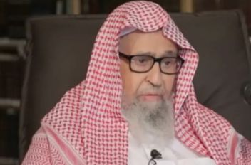 السعودية .. أمر ملكي بتعيين الشيخ صالح الفوزان مفتيا عاما للمملكة