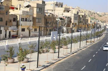 شارع الجيش
