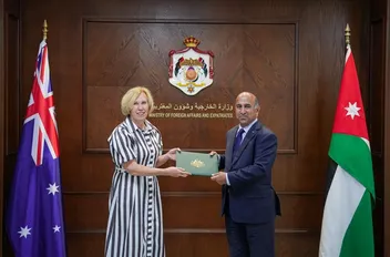 الفايز يتسلم أوراق اعتماد سفيرة أستراليا غانلي