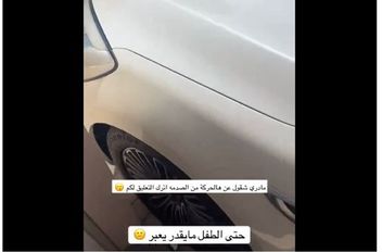 فلق