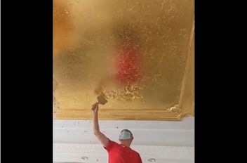 ثبثبثب