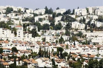 مستوطنات في القدس الشرقية