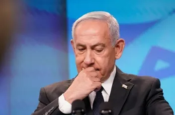 ا