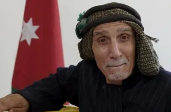 رسالة مؤثرة من "العم غافل" في وداعية حزينة للتلفزيون الأردني
