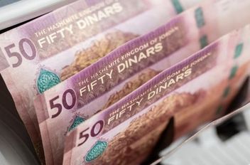 عاجل الدين العام الأردني يرتفع إلى 46.8 مليار دينار