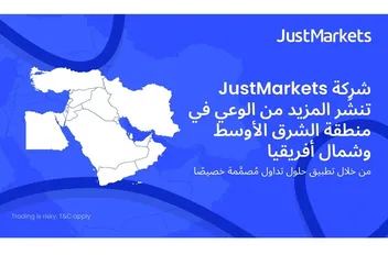 سقل