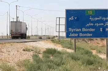 ر