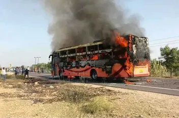 تعبيرية