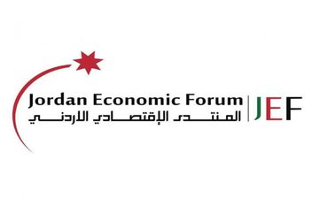 الأردن ثالثا عربيا في مؤشر الفجوة بين الجنسين بنسبة 65.5%

