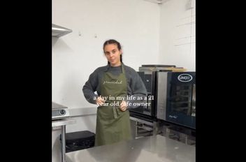 ىل