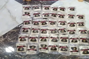 مواد مخدرة