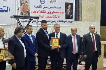 إربد: مهرجان ثقافي في النعيمة 
