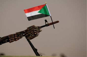 العلم الوطني السوداني