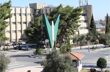 "اليرموك": تشكيلات واسعة تشمل نواب ومساعدو عمداء ورؤساء أقسامٍ أكاديمية – أسماء
