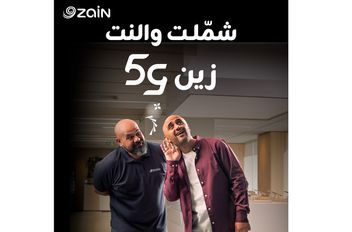 zsdg