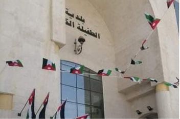 بلدية الطفيلة تعد خطة مشروعات العام المقبل
