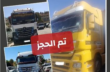 السير تحجز 3 مركبات بعد تداول فيديو استعراضي على مواقع التواصل