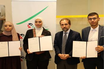 23 طالبا من ذوي الإعاقة يتفوقون بمعدلات فوق 90% في التوجيهي
