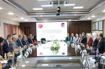 علما الأردن وتركيا في مبنى وزارة الخارجية وشؤون المغتربين