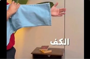 اى