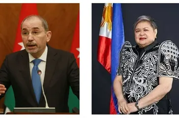 ا