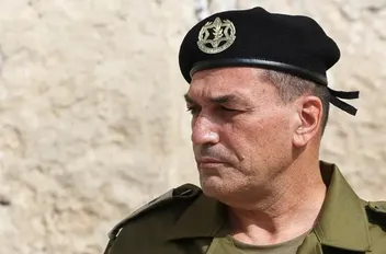 رئيس الأركان إيال زمير