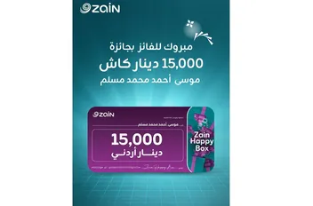سثف5