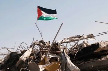 علم فلسطين